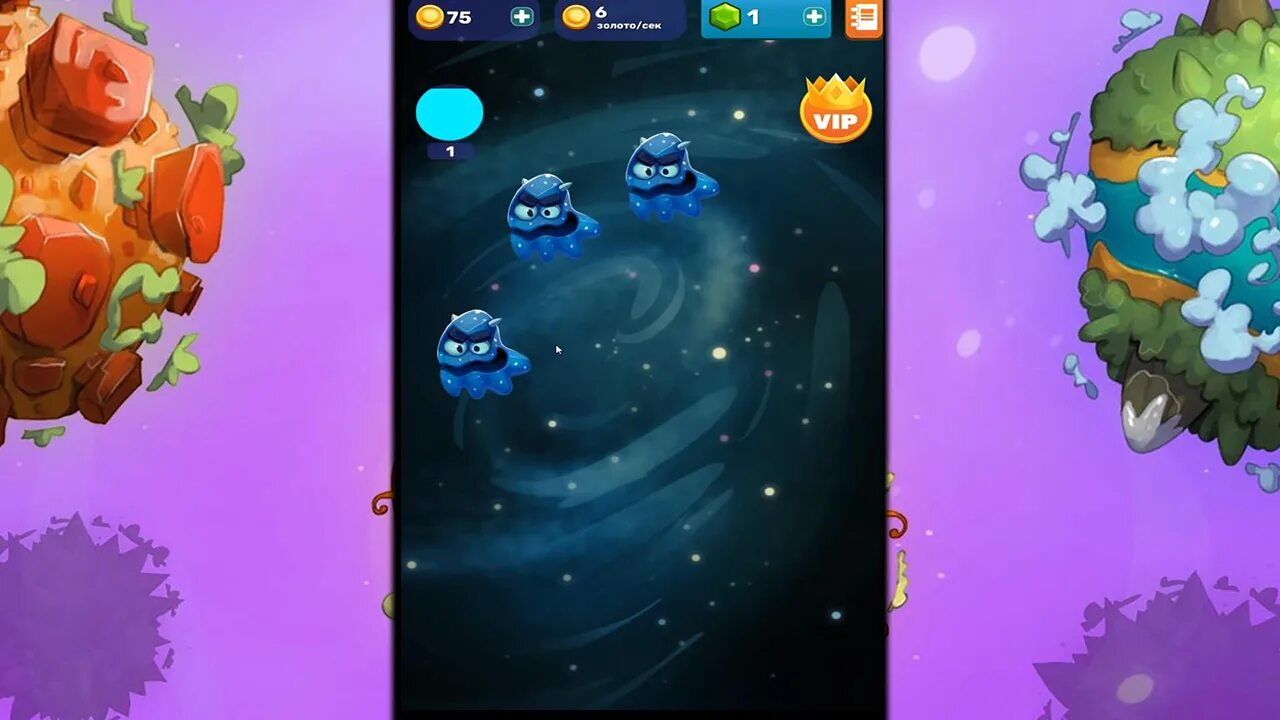 Monsters мод много денег. Tap tap monsters: эволюционный кликер. тап тап монстр эволюция. tap tap monsters лилия. эволюция монстров tap tap monsters.