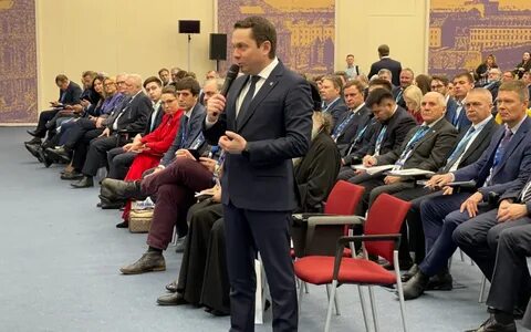 Арктический форум петербург