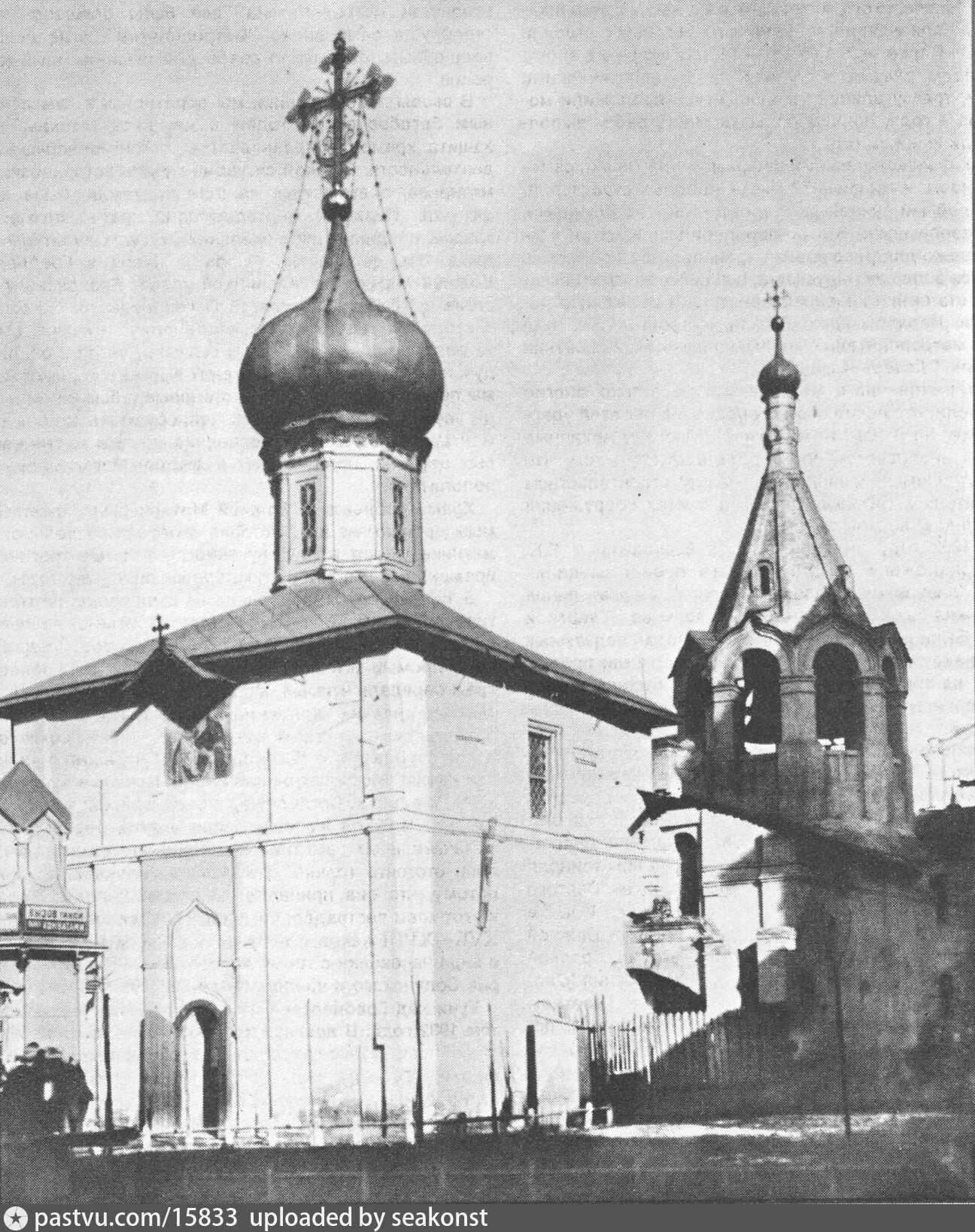 Церковь гребневской иконы божией матери москва. Храм гребневской иконы божией матери в гребнево. Одинцово грибленовская церковь. Церковь гребневской иконы божией матери. Храм гребневской иконы божией матери в одинцово.