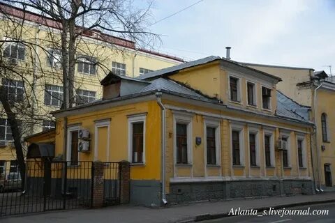 Институт географии ран