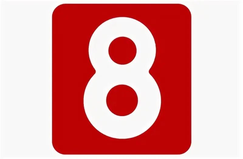 8 Канал. 8 Канал логотип. 8 Канал Европа логотип канала. Восьмерка канал.