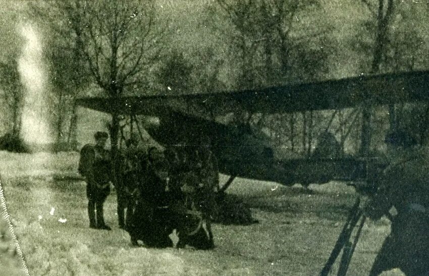 Партизанские аэродромы. Партизанский аэродром. Партизанские аэродромы. Смелиж брянская область. Партизанские аэродромы.