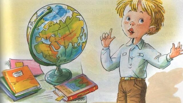 Набережная Дуная в туфлях.