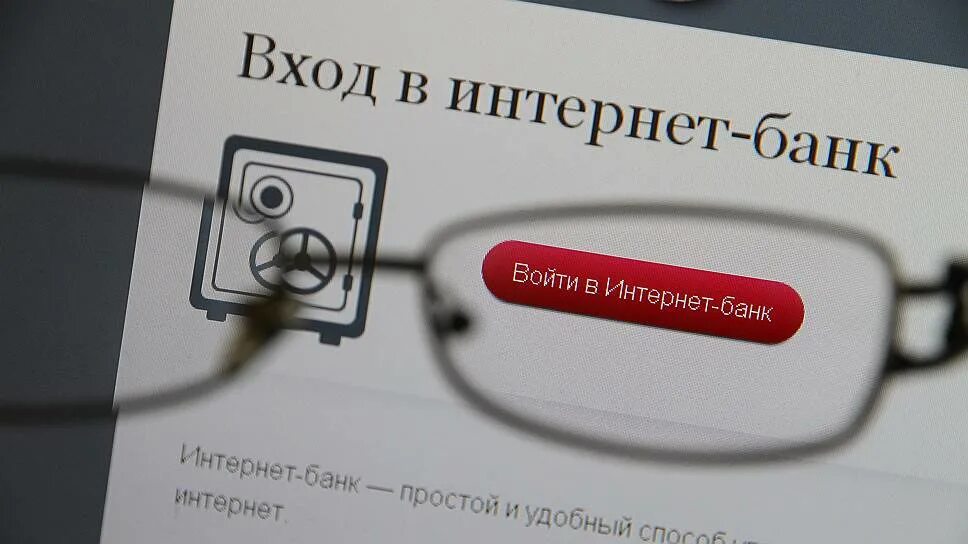 Включайте заходите в интернет