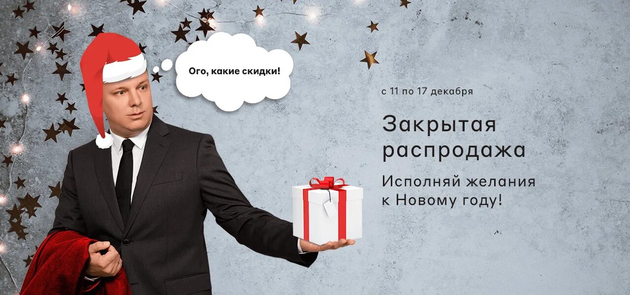 анекдот про орехи. я люблю тебя спасибо я ещё похожу посмотрю. добро пожаловать в avon картинка. прикольные картинки с надписями. я в другом городе мем.