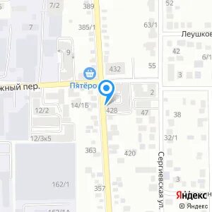 Краснодар ул 1 мая 222