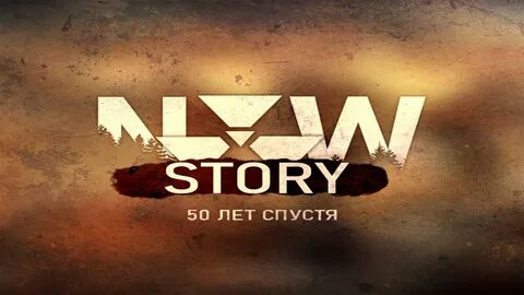 New story