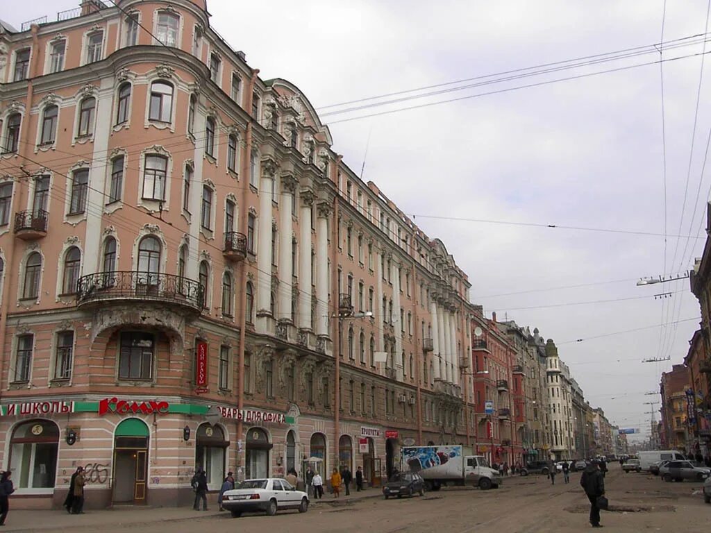 Угол среднего и 1 линии