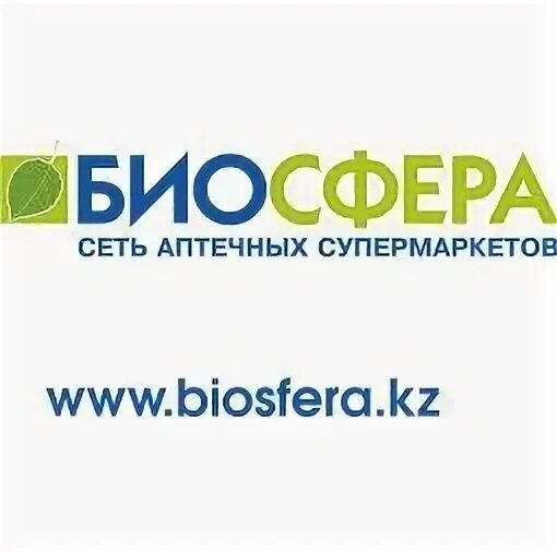 Биосфера костанай