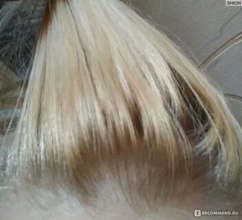 Осветление капусом
