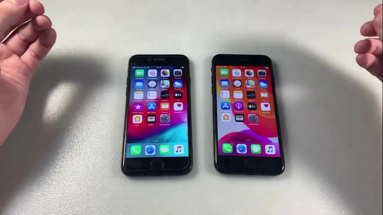 Сравнение айфонов се. Iphone se 2020 vs iphone 7. Iphone 7 vs se 2020. Iphone 8 vs se 2020. Iphone se 2020 vs iphone 7 Plus.