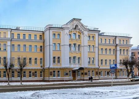 Институты г смоленска