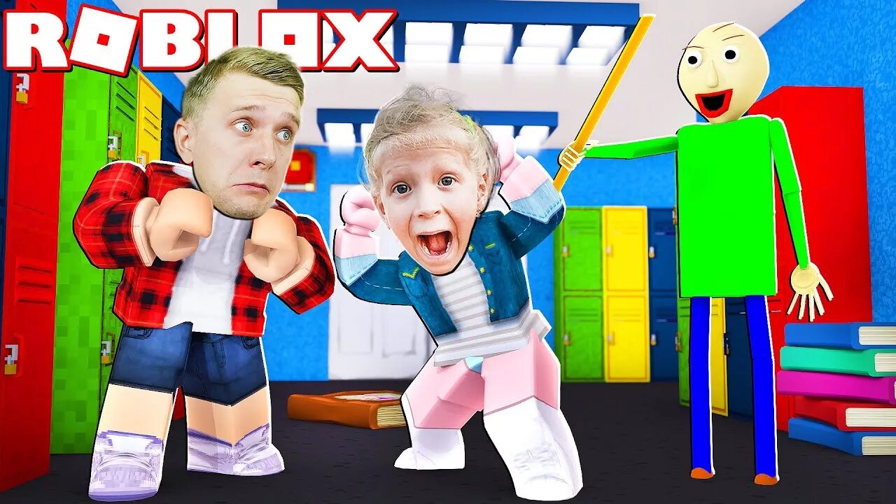 Включи family box игра игра. Фэмили бокс РОБЛОКС С Миланой и папой.