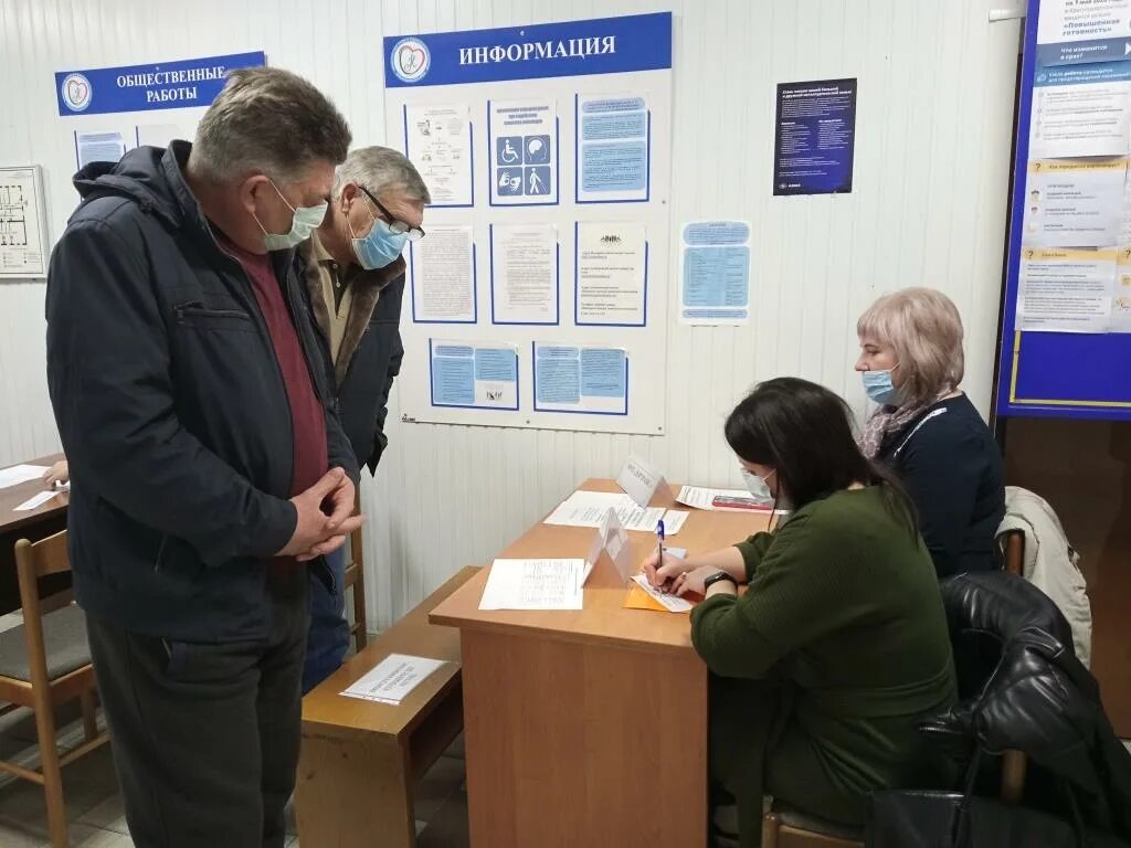 Цзн абинском районе