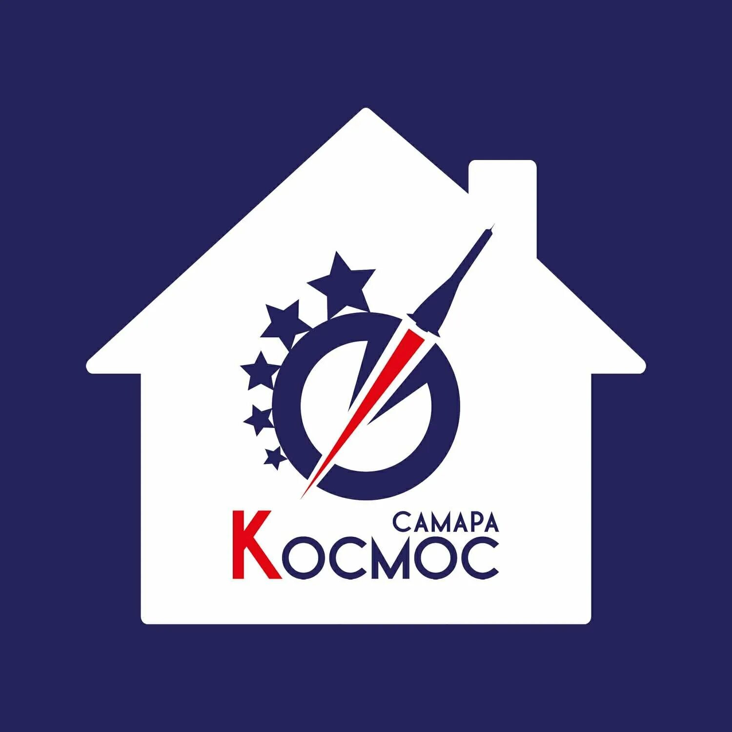 Студия космос нижний новгород. Хк космос. Студия космос нижний новгород. Декор в стиле космос. Студия космос нижний новгород.