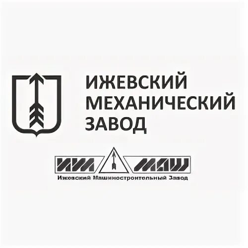 Ишимский механический завод (имз). Механический завод в ижевске. Механический завод в ижевске. Исаевский машиностроительный завод (имз). Завод байкал ижевск.