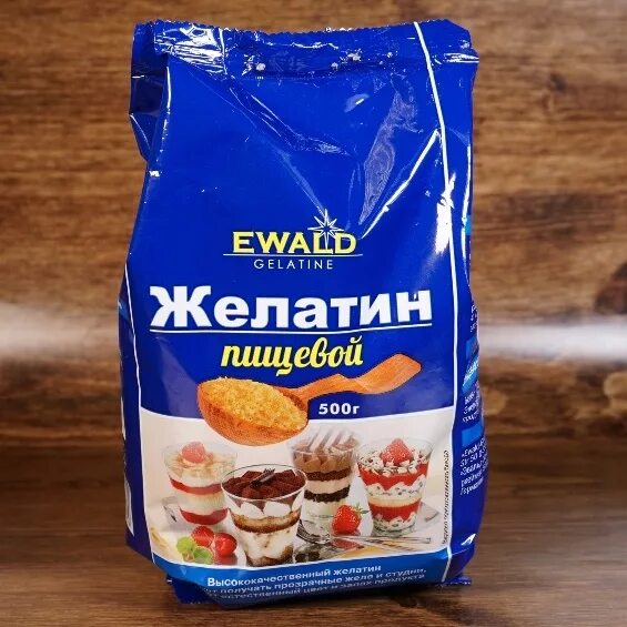 Желатин 500 г. Желатин пищевой valde гранулы. Желатин 500 г. Желатин 500 г. Val'de желатин гранулированный говяжий халяль 500.