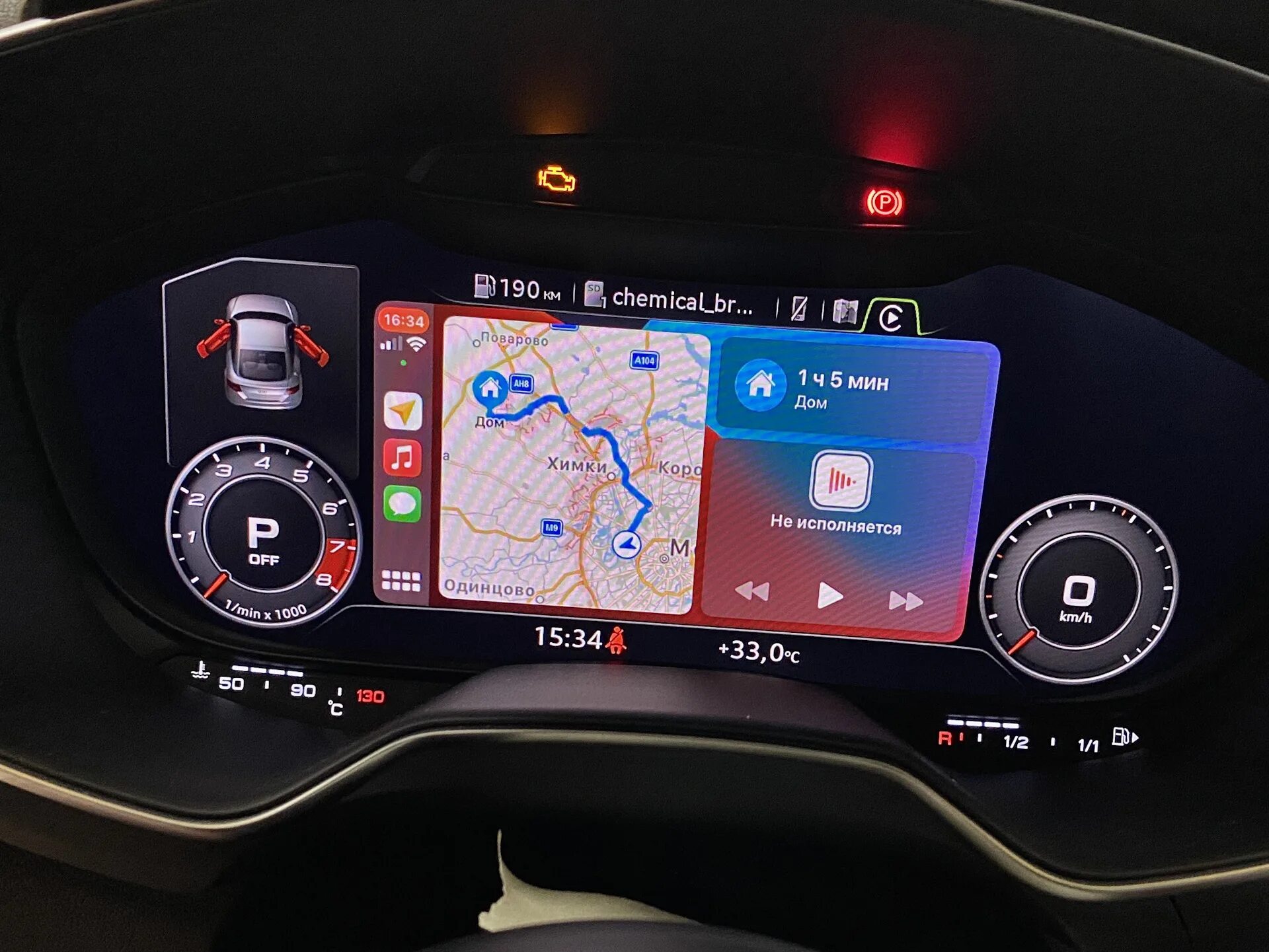 Carplay audi. Активация carplay audi q7 4m. Carplay audi. Audi tt apple carplay. Активация carplay audi.