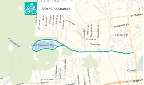 Загорское сергиев посад
