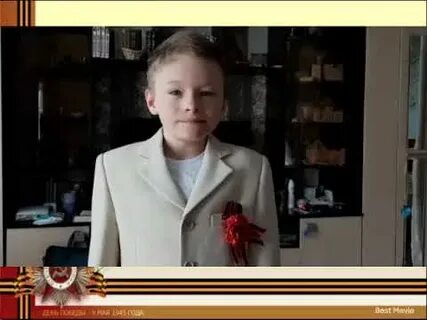 Посвятила в чтеца