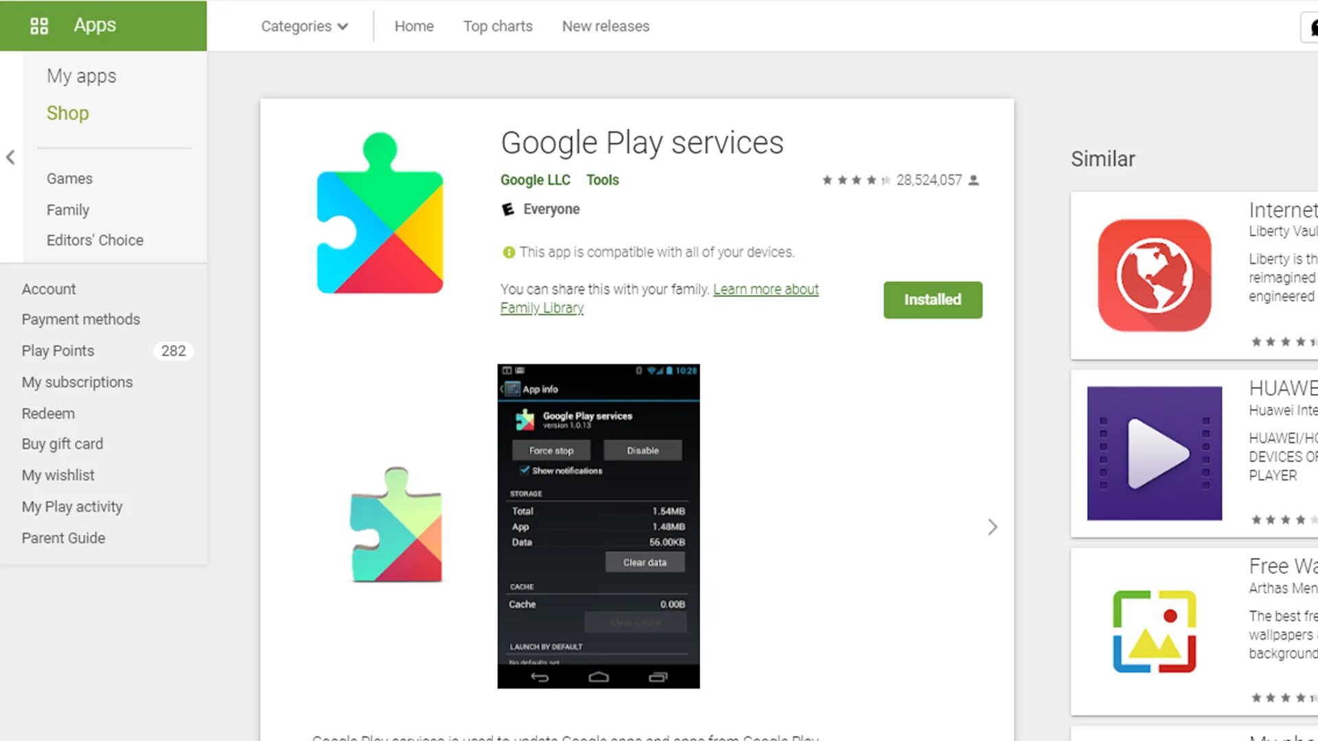 Программа google services. Google Play. Службы Google Play. Google Play services. Приложение гугл плей.