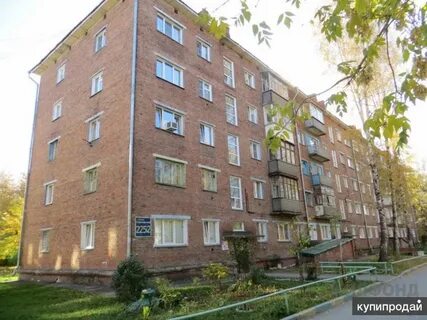 Гоголя 220 новосибирск