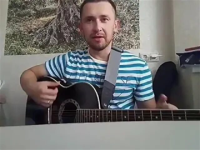Тяни кавер. Тяни кавер