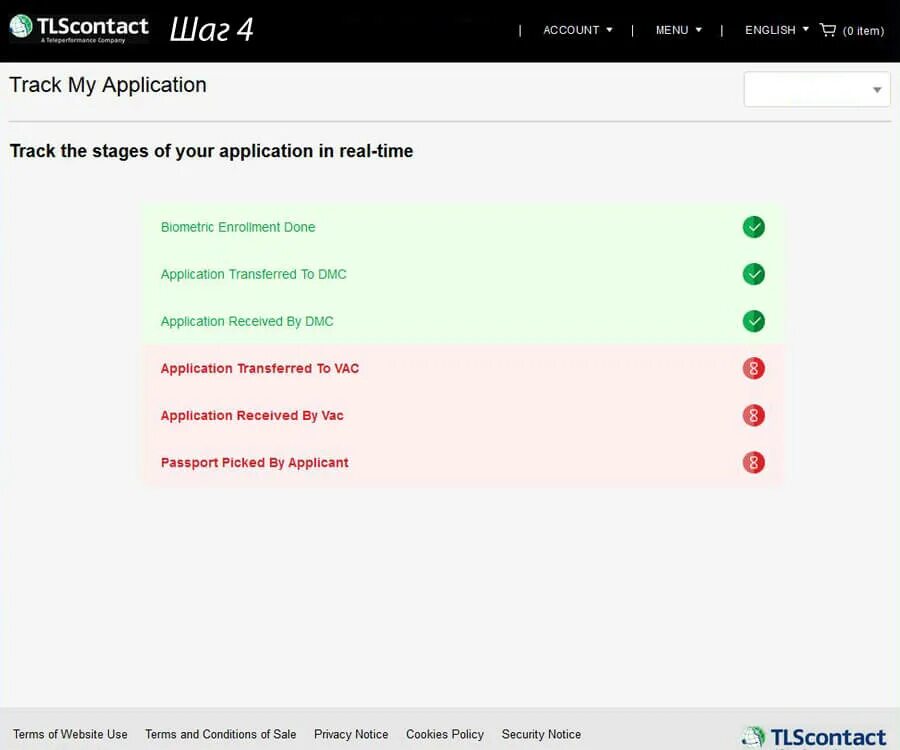 Your application. Uk visas and immigration application. tlscontact личный кабинет как войти. tlscontact личный кабинет швейцария. tlscontact track my application.