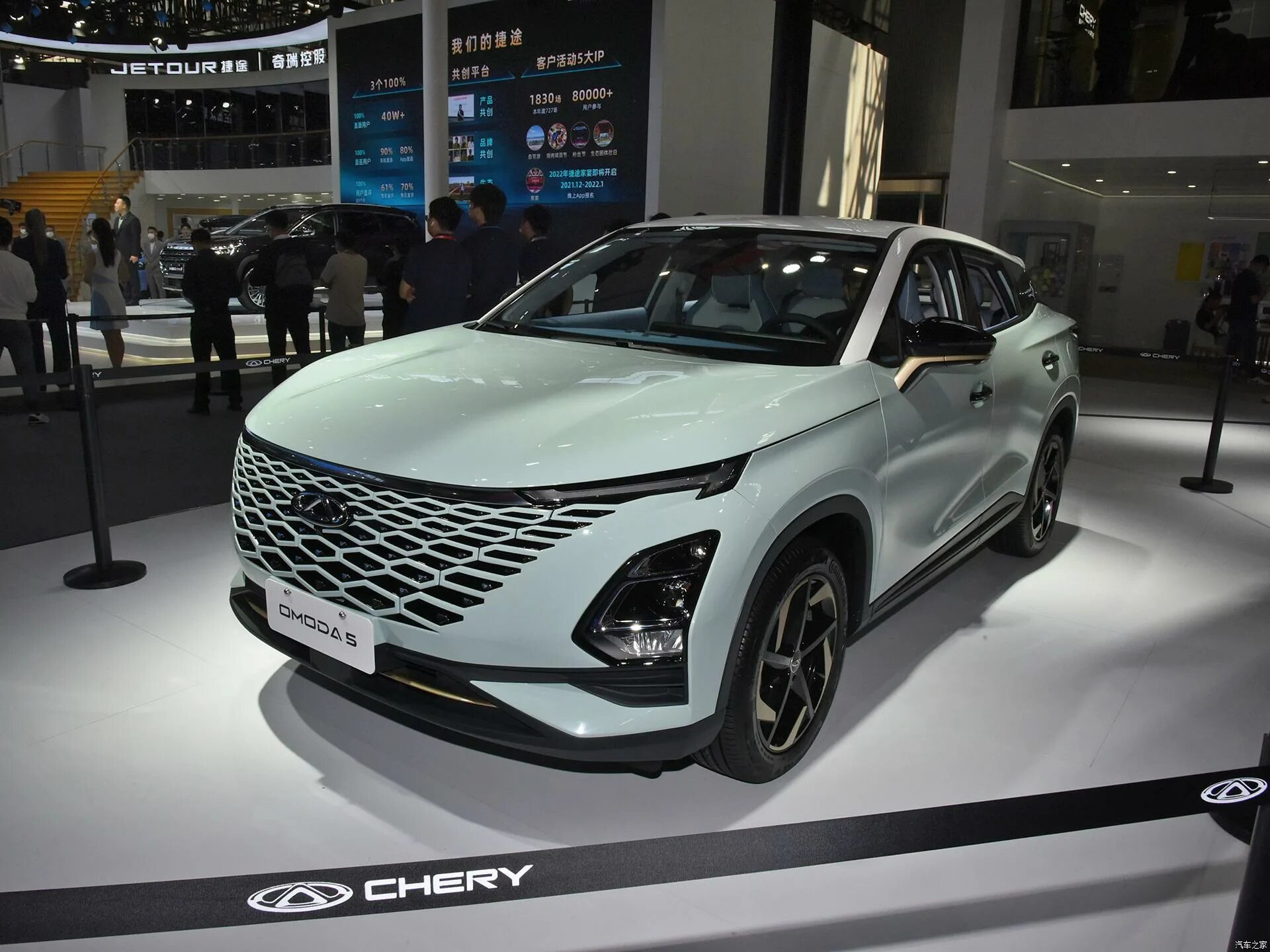 Чери машина 2023 цена и комплектация. Chery Omoda 5. Chery Omoda 5 2022. Кроссовер Omoda 5. Chery Omoda c5.