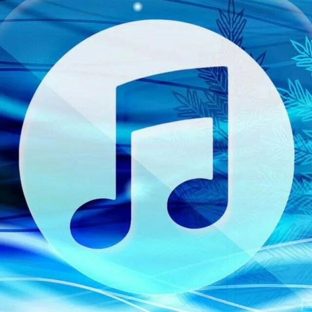 Супер мп 3. Супер мп 3