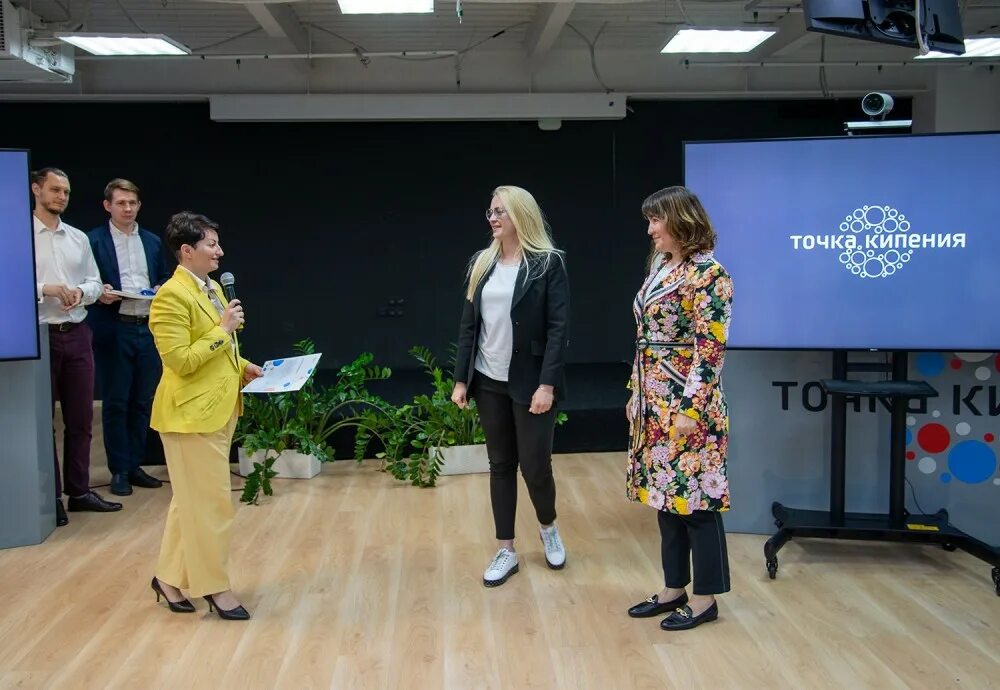 Точка кипения огу. Точка кипения огу оренбург. Огу нпк картинки. Оренбургский государственный университет. Точка кипения огу оренбург.