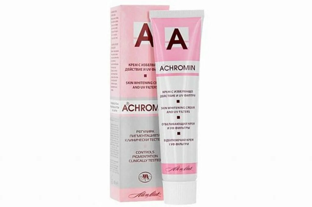 Achromin отбеливающий крем. Мазь ахромин от пигментных. Крем от пигментации на лице. Отбеливающие крема для лица от пигментных пятен.