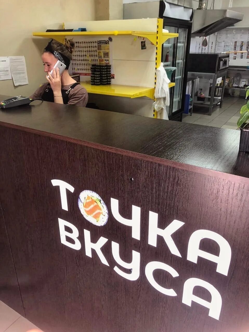 Точка вкуса калининград сайт. Точка вкуса калининград сайт. Точка вкуса калининград сайт. Точка вкуса калининград сайт. Точка вкуса калининград сайт.