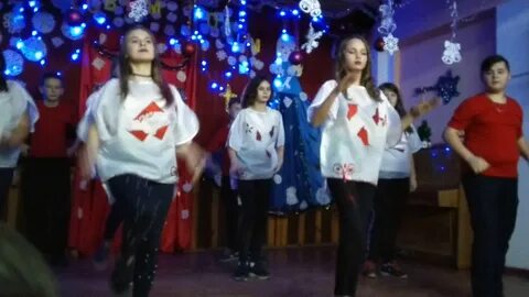 Танец на новый год 7 класс