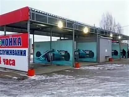 Проекты автомоек самообслуживания. Автомойка самообслуживания. Мойка самообслуживания проект. Проект автомойки.