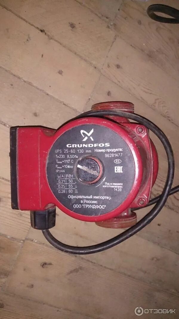 Grundfos ups 25 60 130. Насос циркуляционный тайфун 25-60 зеленый. grundfos ups 25-60 присоединение.