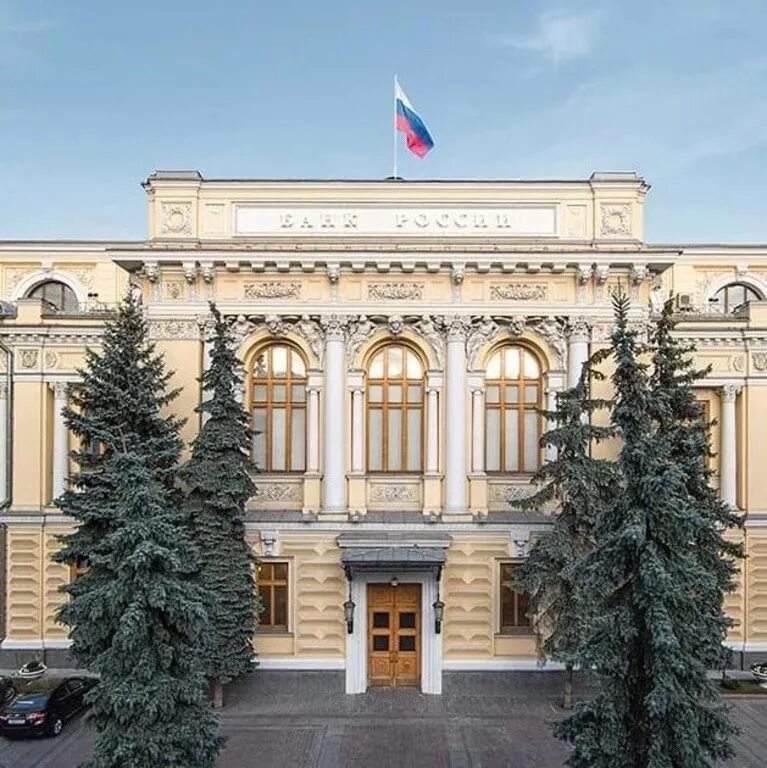 Цб вводит ограничения. Цб вводит ограничения