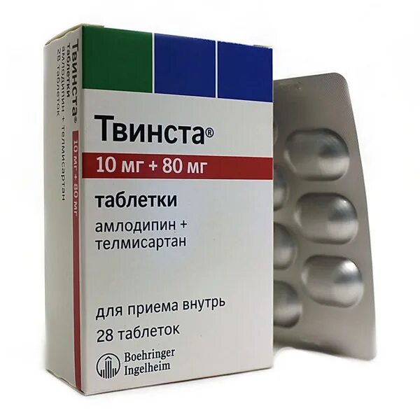 Аттента таблетки. Твинста препарат. Твинста таб. 10мг + 80 мг №28. Твинста таб 5мг+80мг №28. Твинста 5/80.