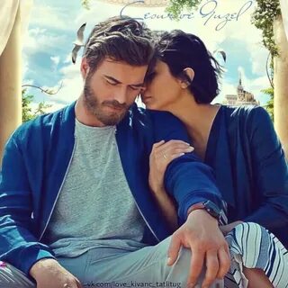 Отважный и красавица 6
