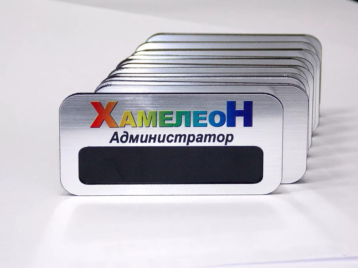 Ооо "реалист-лизинг". Пессимист одежда. Реалист новосибирск. Ооо реалист. Реалист новосибирск.