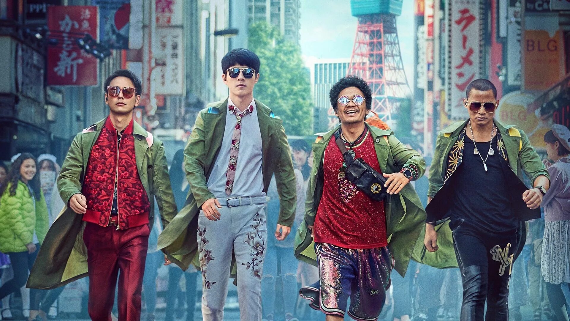 чайнатаун 3. чайнатаун 3. чайнатаун 3. дорама детектив из чайнатауна 2020. чайнатаун 3.