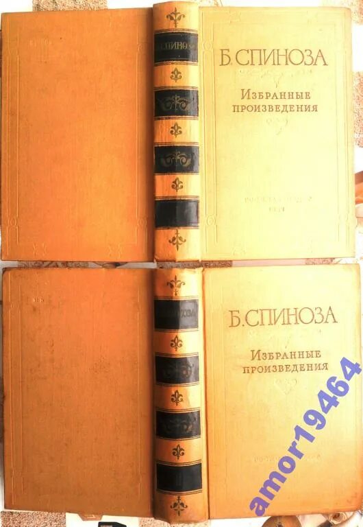 Категория издания