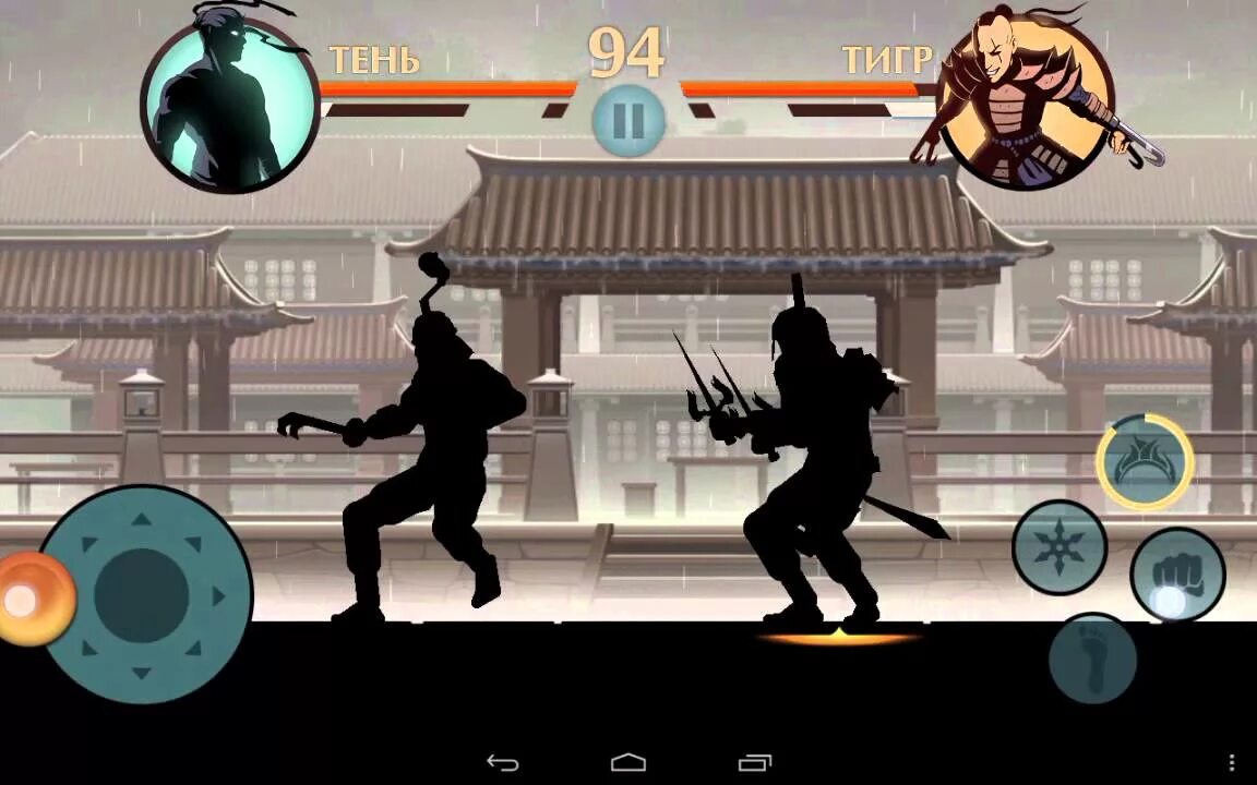 Игры шедоу 2. Игра Shadow Fight 2 врата теней. Отшельник Шедоу файт. Печать отшельника в Shadow Fight 2. Шедоу файт 2 печать отшельника.