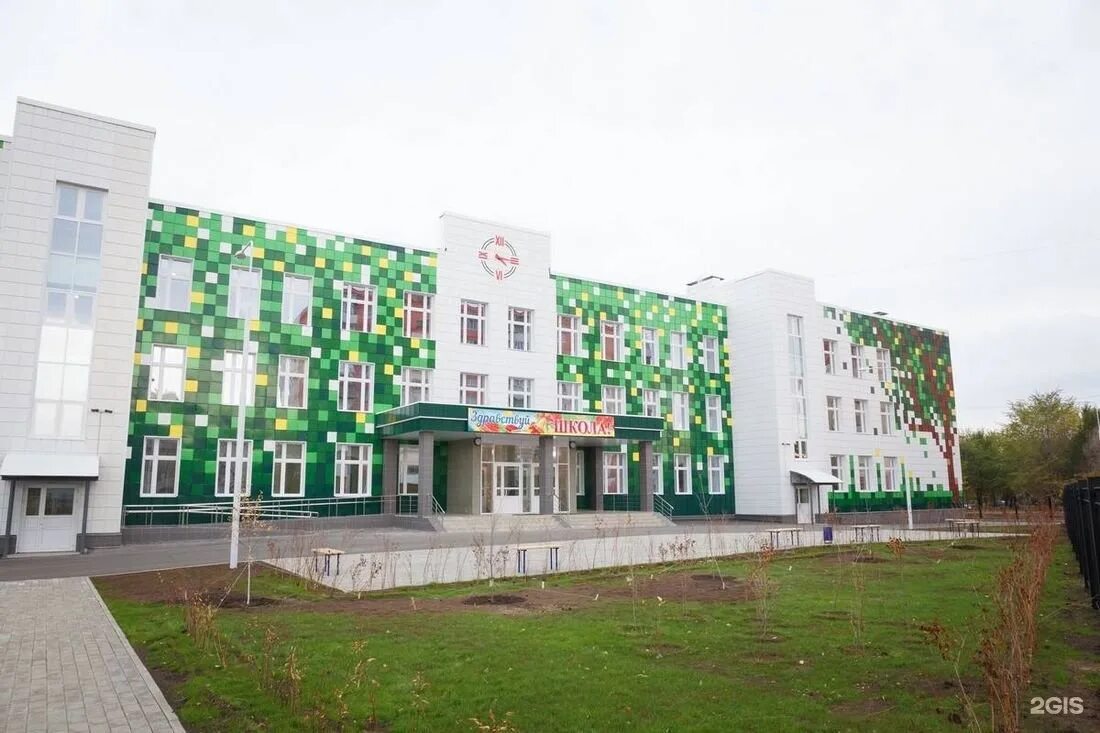 47 школа магнитогорск новая. школа 40 магнитогорск. новая школа в магнитогорске. жукова 1/1 магнитогорск. сайт школы 1 магнитогорск.