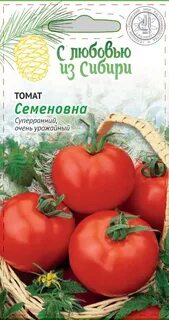 Томат семеновна отзывы