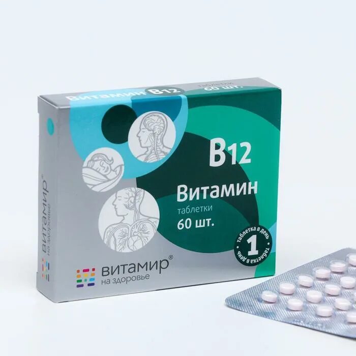 Витасайнс витамины для женщин. Таблетки в 12 отзывы. Таблетки в 12 отзывы. 95мг №90. Таблетки в 12 отзывы.