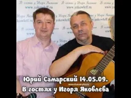 Городок минус