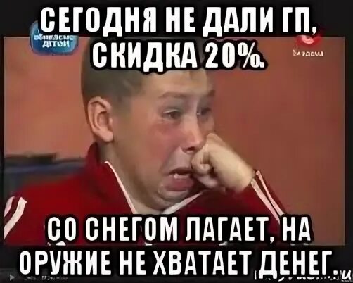 He дали