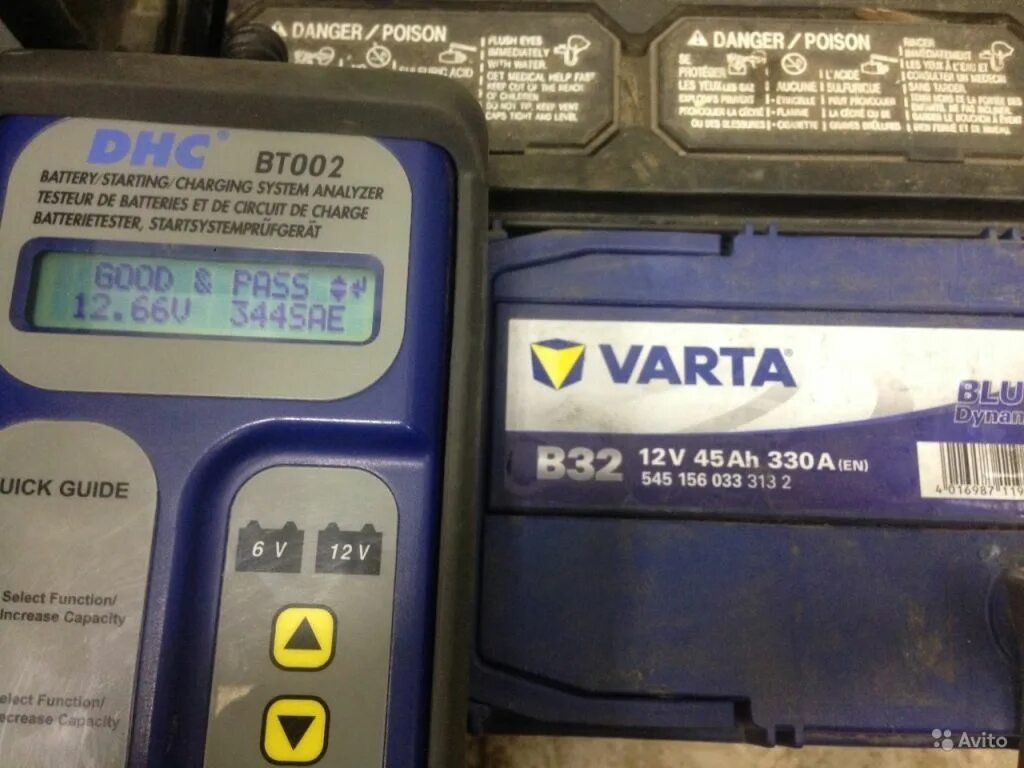 Varta b32 12v 45ah 330a. Varta b32 аналоги. Danger Poison аккумулятор. Varta b32 12v 45ah 330a номер. Номера 32 купить