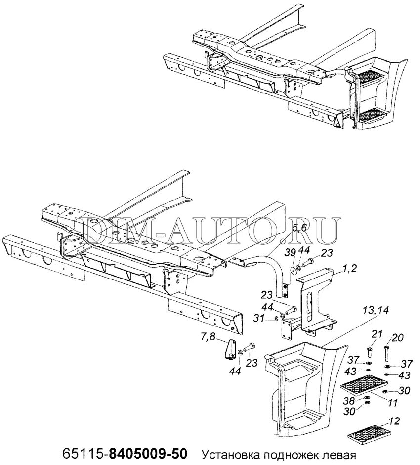 Крепление переднего бампера КАМАЗ 65117. Подножка переднего бампера КАМАЗ 65115. Крепление подножки КАМАЗ 65115 евро. Крепление подножки КАМАЗ 65115. Каталог камаз 65115 евро